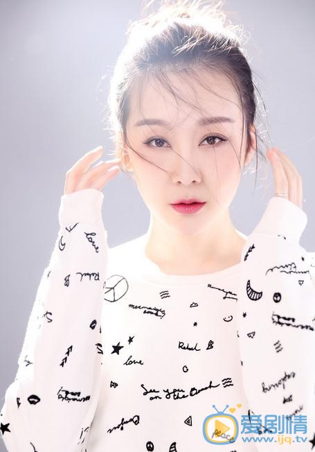 魏辰妃写真 魏辰妃高清写真_魏辰妃高清剧照