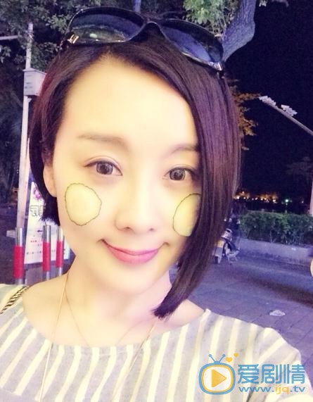 魏辰妃生活照 魏辰妃高清写真_魏辰妃高清剧照