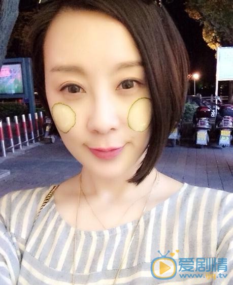 魏辰妃与人合照 魏辰妃高清写真_魏辰妃高清剧照