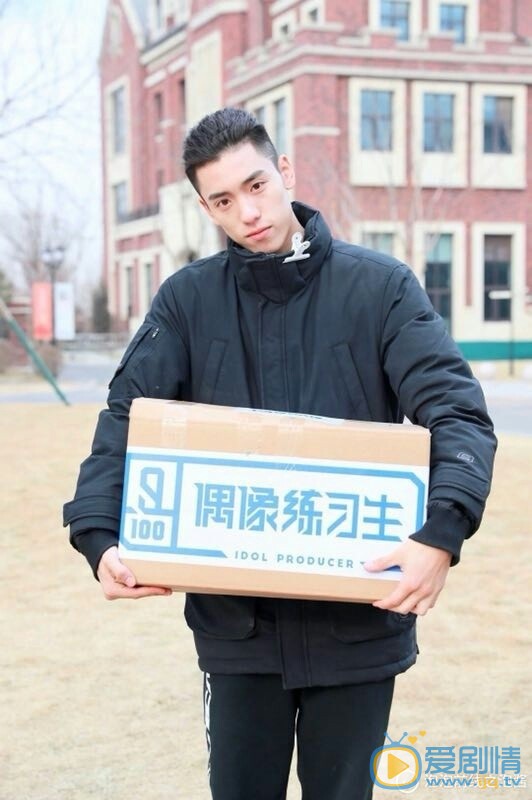 王子异偶像练习生写真 王子异高清写真_王子异高清剧照