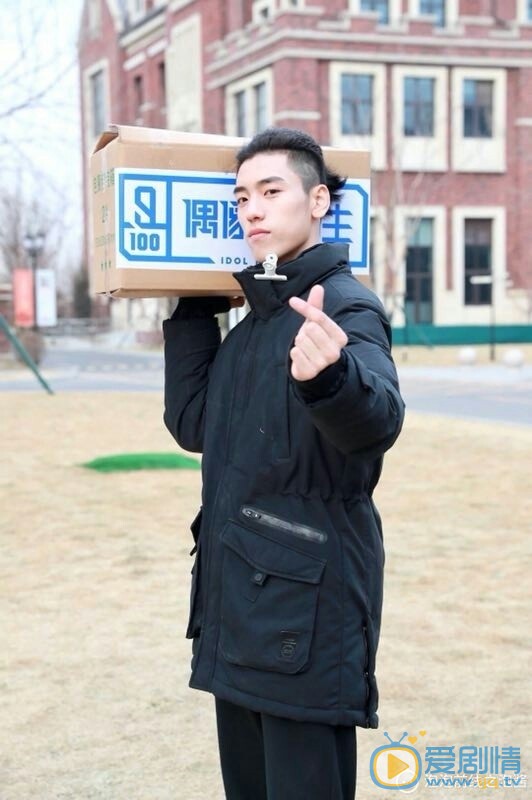 王子异偶像练习生写真 王子异高清写真_王子异高清剧照