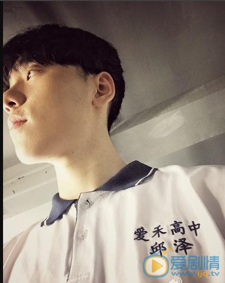 王子异生活照写真 王子异高清写真_王子异高清剧照