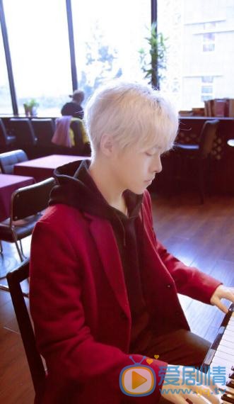 王子异生活照写真 王子异高清写真_王子异高清剧照