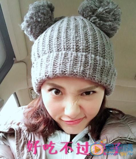 肖雨雨生活照 肖雨雨高清写真_肖雨雨高清剧照