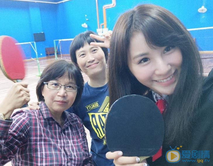 谢佳妤与人合照 谢佳妤高清写真_谢佳妤高清剧照