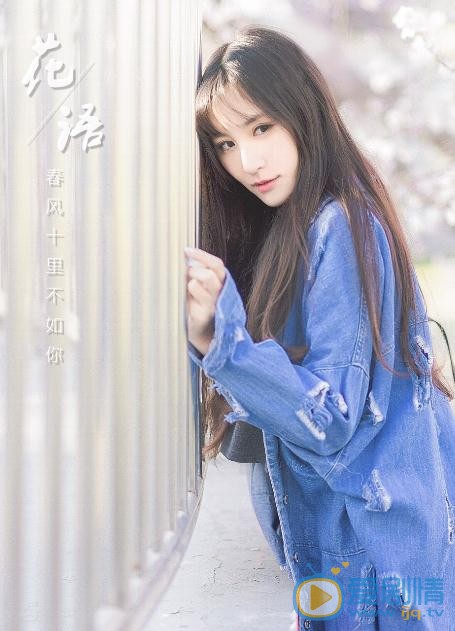 谢佳妤清新写真 谢佳妤高清写真_谢佳妤高清剧照