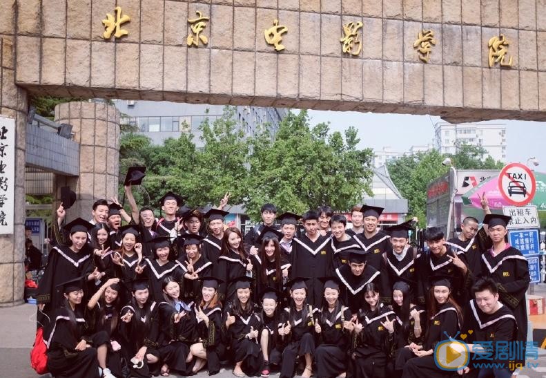 谢佳妤毕业照 谢佳妤高清写真_谢佳妤高清剧照