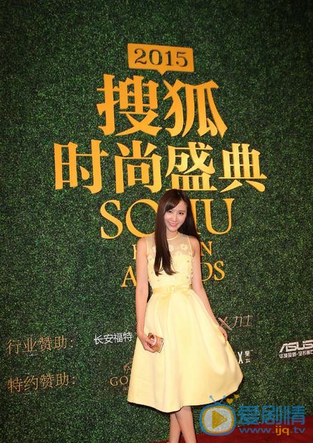 谢佳妤活动照 谢佳妤高清写真_谢佳妤高清剧照