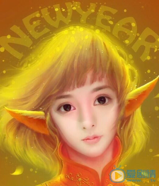 王畅唱漫画照 王畅唱高清写真_王畅唱高清剧照