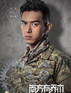 南方有乔木常剑雄是什么人？常剑雄的家世背景是什么？