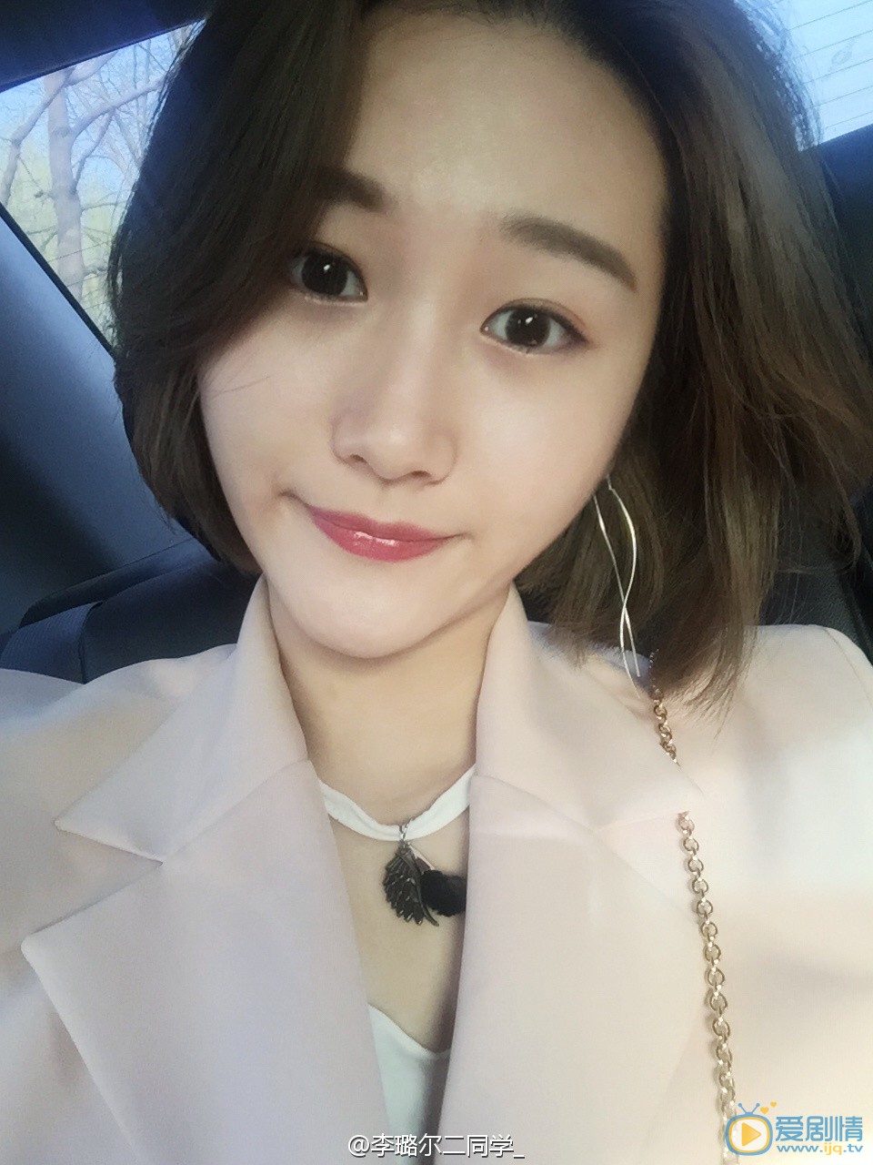 李璐尔生活照写真 李璐尔高清写真_李璐尔高清剧照
