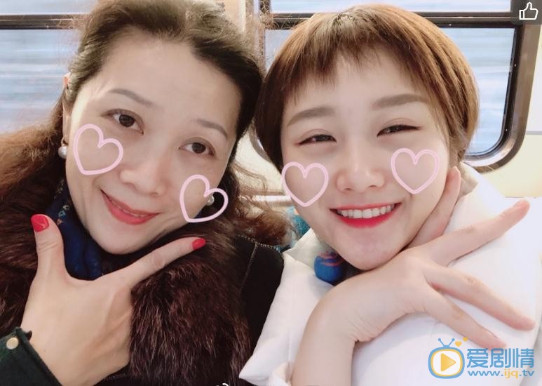 李璐尔好友合照写真 李璐尔高清写真_李璐尔高清剧照