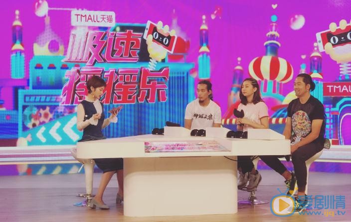 李璐尔参加活动写真 李璐尔高清写真_李璐尔高清剧照
