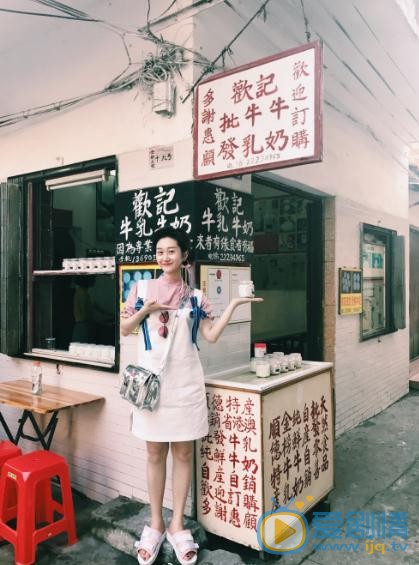 李璐尔个人写真 李璐尔高清写真_李璐尔高清剧照