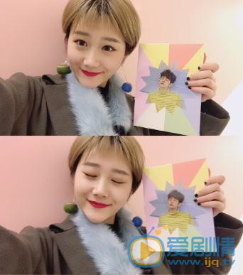 李璐尔生活照写真 李璐尔高清写真_李璐尔高清剧照