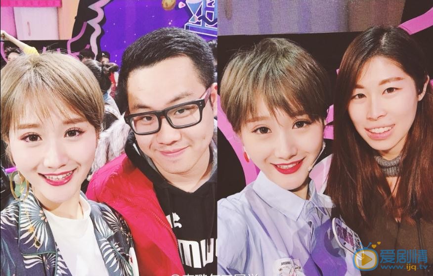 李璐尔可爱写真 李璐尔高清写真_李璐尔高清剧照