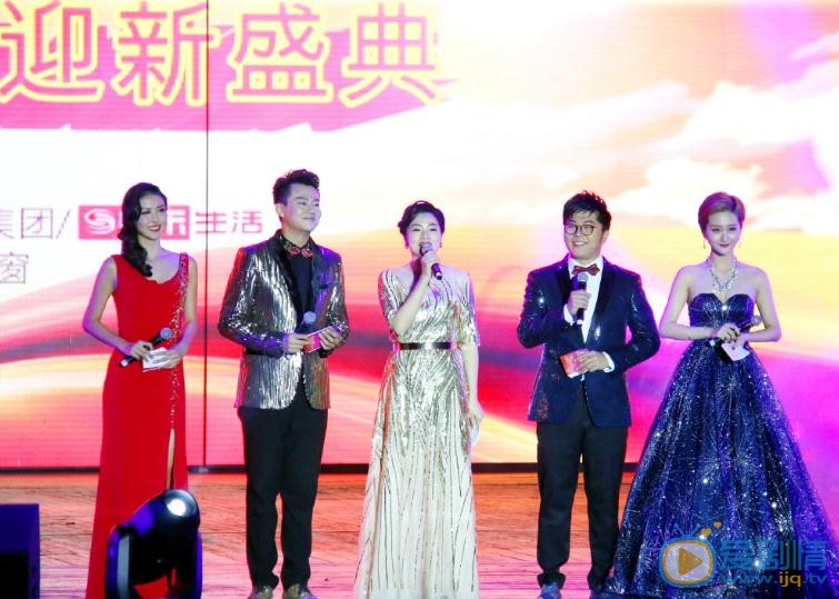 李璐尔参加活动写真 李璐尔高清写真_李璐尔高清剧照