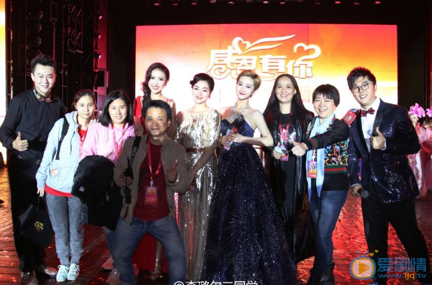 李璐尔参加活动写真 李璐尔高清写真_李璐尔高清剧照