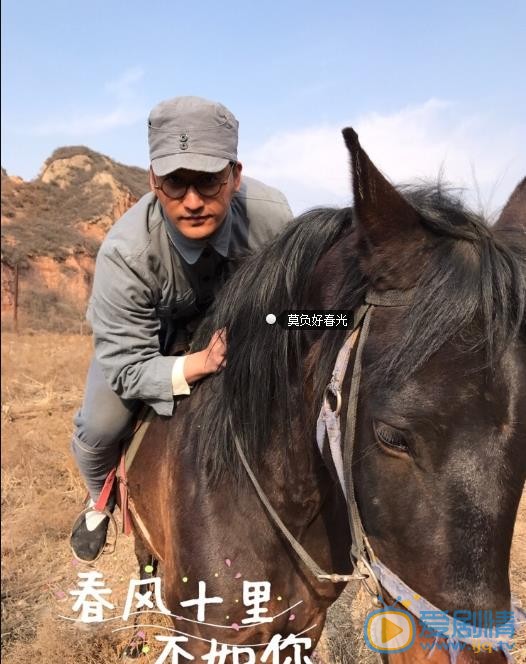 张旭片场照 张旭高清写真_张旭高清剧照