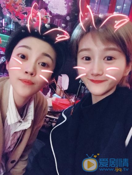 李璐尔好友合照写真 李璐尔高清写真_李璐尔高清剧照