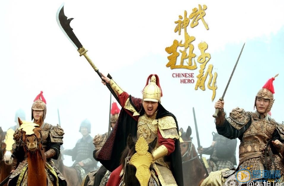 张旭古装剧照合集 张旭高清写真_张旭高清剧照
