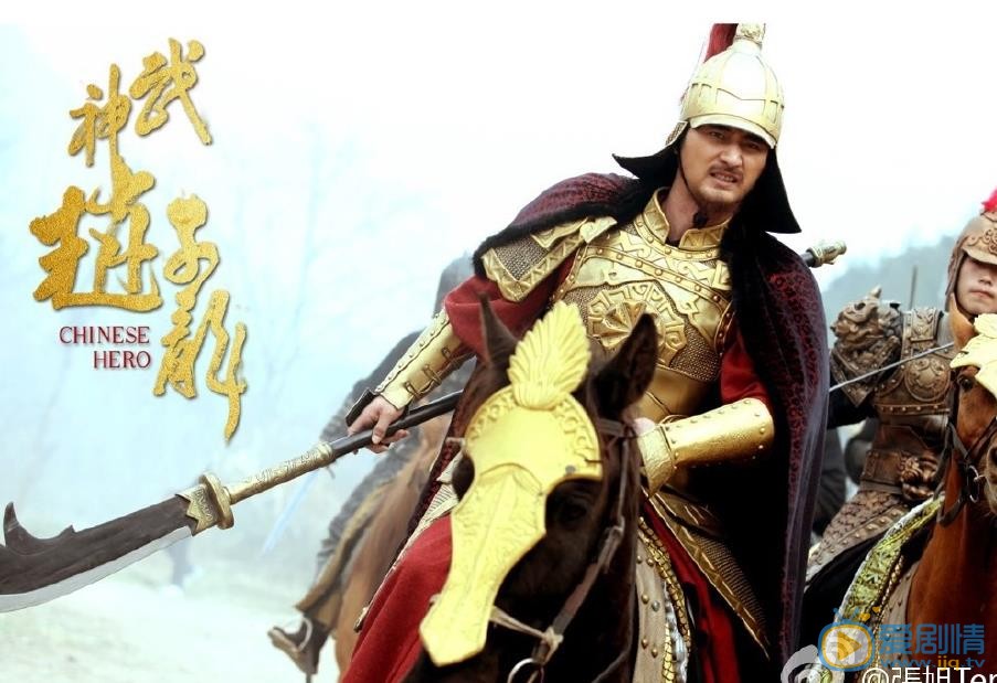 张旭古装剧照合集 张旭高清写真_张旭高清剧照