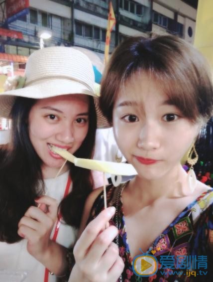李璐尔好友合照写真 李璐尔高清写真_李璐尔高清剧照