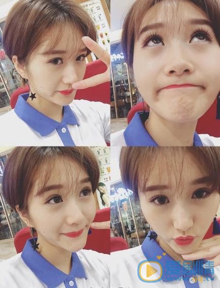 李璐尔好友合照写真 李璐尔高清写真_李璐尔高清剧照