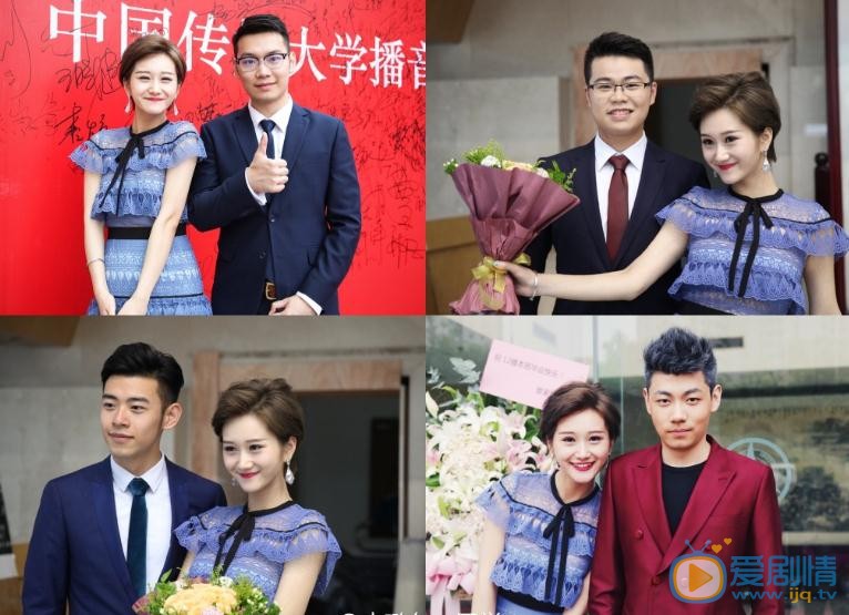 李璐尔好友合照写真 李璐尔高清写真_李璐尔高清剧照