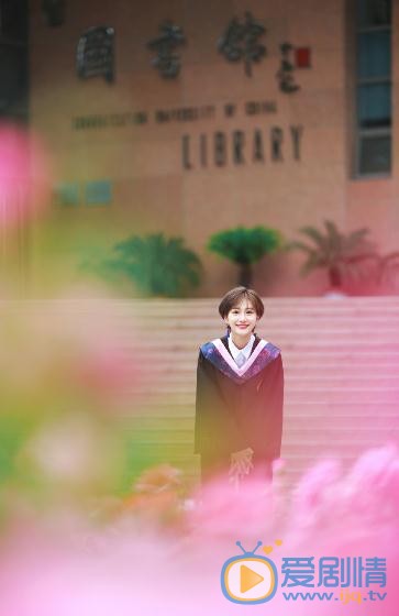 李璐尔校园照写真 李璐尔高清写真_李璐尔高清剧照