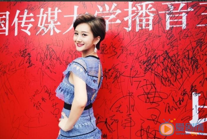 李璐尔参加活动写真 李璐尔高清写真_李璐尔高清剧照