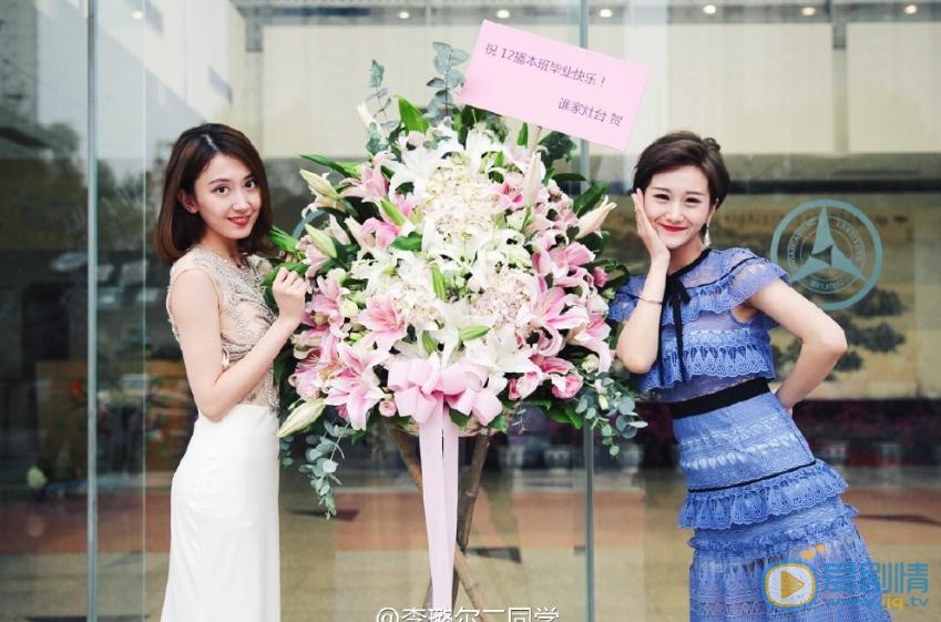 李璐尔参加活动写真 李璐尔高清写真_李璐尔高清剧照