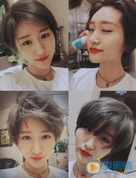 李璐尔好友合照写真 李璐尔高清写真_李璐尔高清剧照