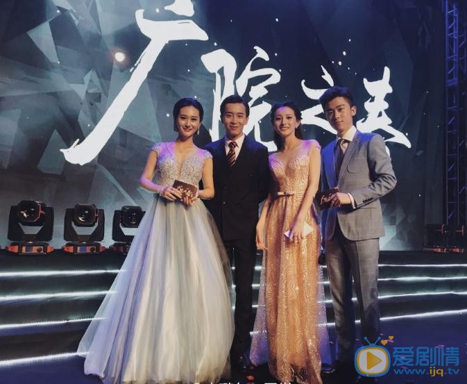 李璐尔参加活动写真 李璐尔高清写真_李璐尔高清剧照