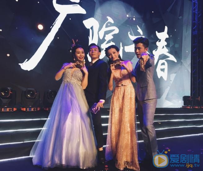 李璐尔参加活动写真 李璐尔高清写真_李璐尔高清剧照