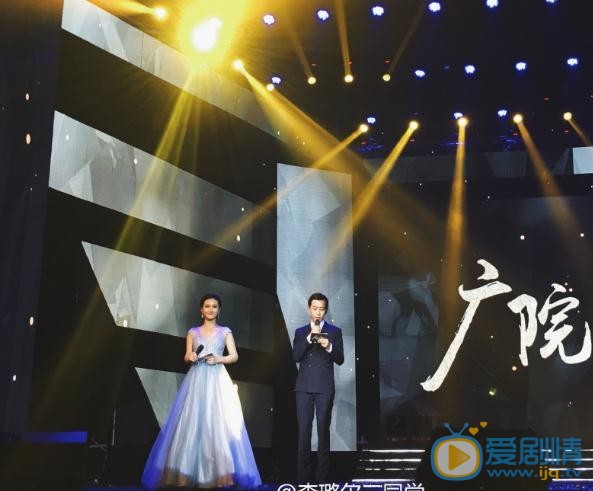 李璐尔参加活动写真 李璐尔高清写真_李璐尔高清剧照