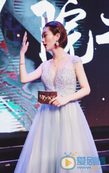 李璐尔参加活动写真 李璐尔高清写真_李璐尔高清剧照