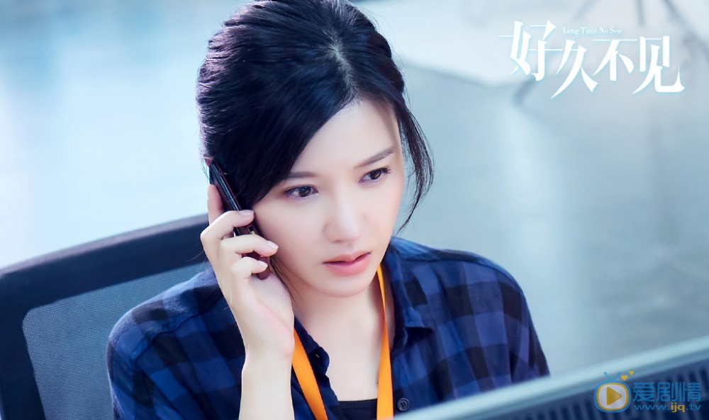 好久不见中梦蝶和贺言是什么关系？贺言喜欢梦蝶吗？