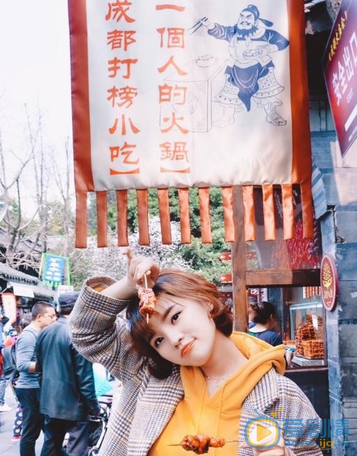 汤斯婷旅游照 汤斯婷高清写真_汤斯婷高清剧照