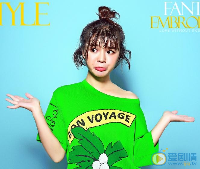 汤斯婷时尚写真 汤斯婷高清写真_汤斯婷高清剧照