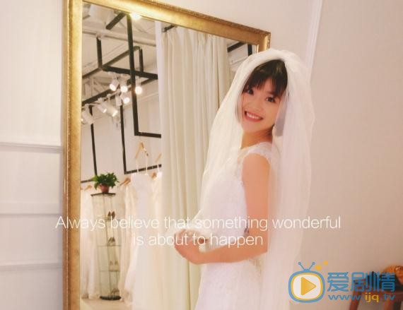 汤斯婷婚纱写真 汤斯婷高清写真_汤斯婷高清剧照
