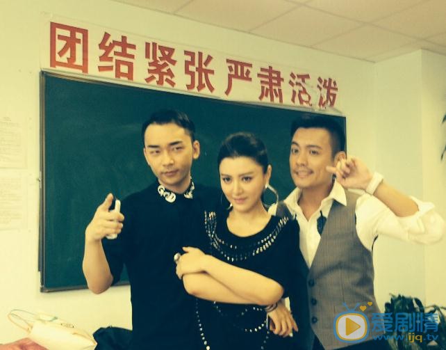 陈廷嘉与人合照 陈廷嘉高清写真_陈廷嘉高清剧照