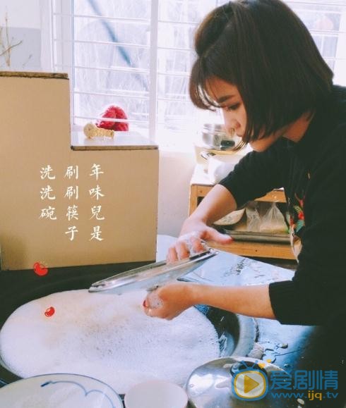 汤斯婷生活照 汤斯婷高清写真_汤斯婷高清剧照