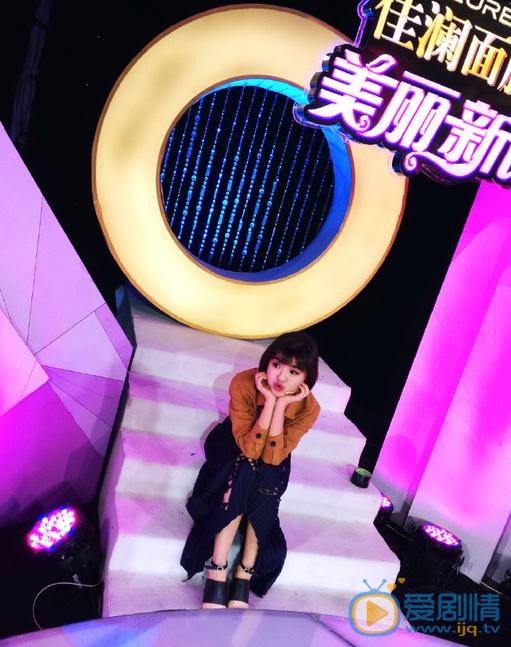 汤斯婷节目照 汤斯婷高清写真_汤斯婷高清剧照