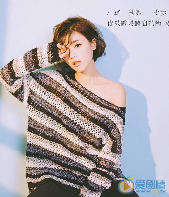 汤斯婷夏日街拍 汤斯婷高清写真_汤斯婷高清剧照