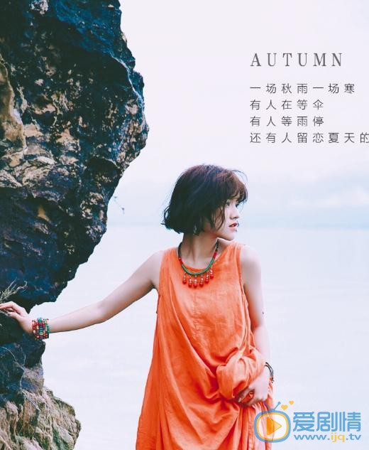 汤斯婷夏日街拍 汤斯婷高清写真_汤斯婷高清剧照