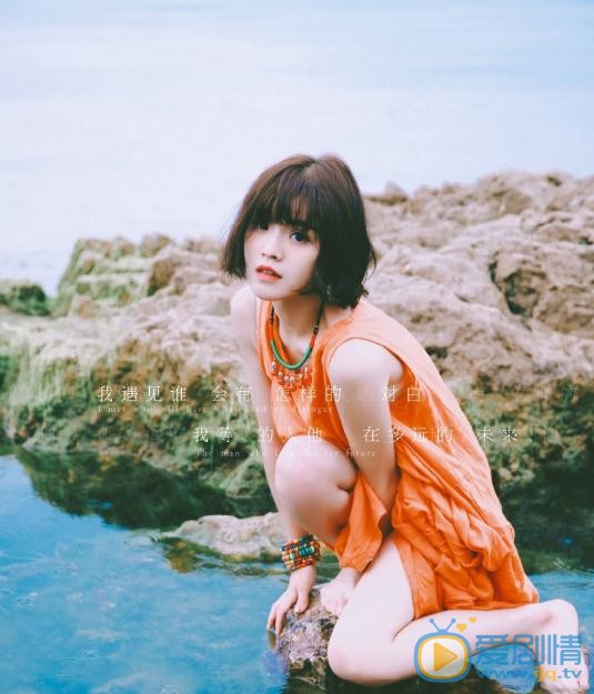 汤斯婷夏日街拍 汤斯婷高清写真_汤斯婷高清剧照