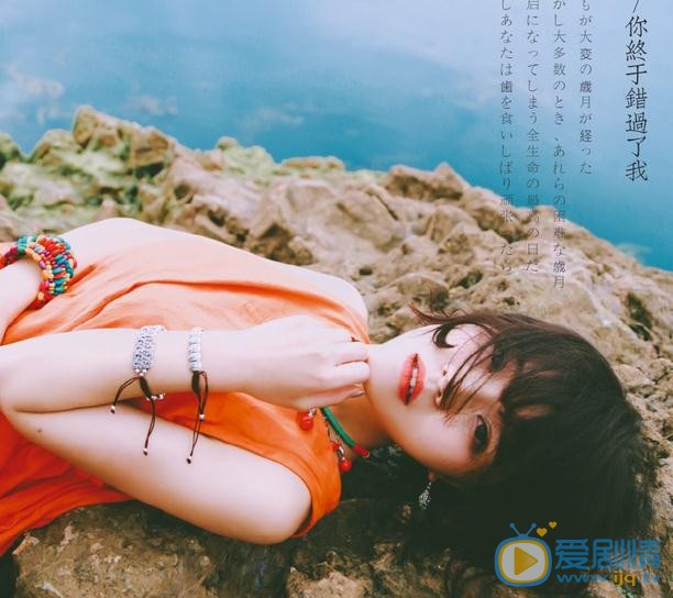 汤斯婷夏日街拍 汤斯婷高清写真_汤斯婷高清剧照