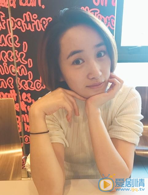 李依蔓生活照 李依蔓高清写真_李依蔓高清剧照
