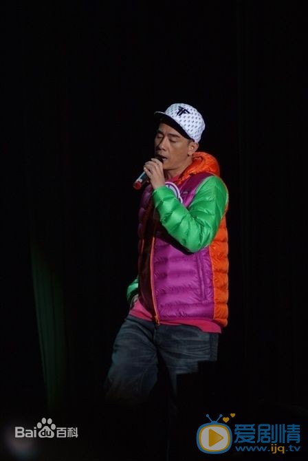 陈小春演唱会 陈小春高清写真_陈小春高清剧照